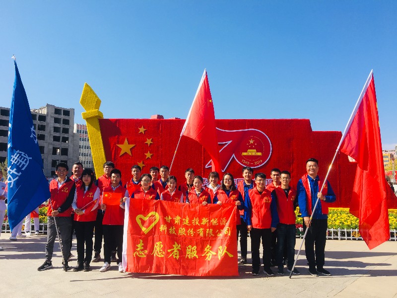 201909291569750760140240.jpg 微信圖片_20190929143043.jpg