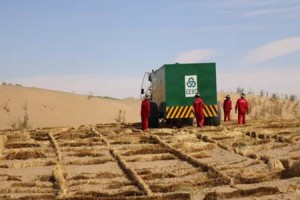 千里沙漠大林帶機械固沙項目