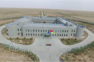 全國(guó)荒漠化防治(機(jī)械治沙工程)試驗(yàn)示范基地 全國(guó)荒漠化防治(機(jī)械治沙工程)試驗(yàn)示范基地