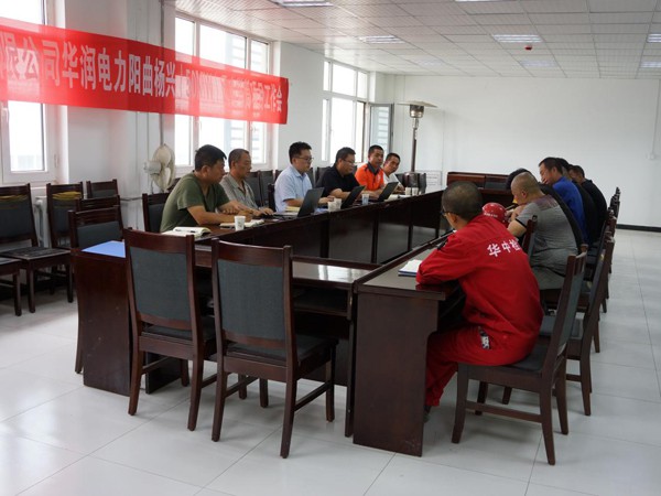 新能源公司華潤陽曲楊興（50MW）風(fēng)電塔筒項目正式開工