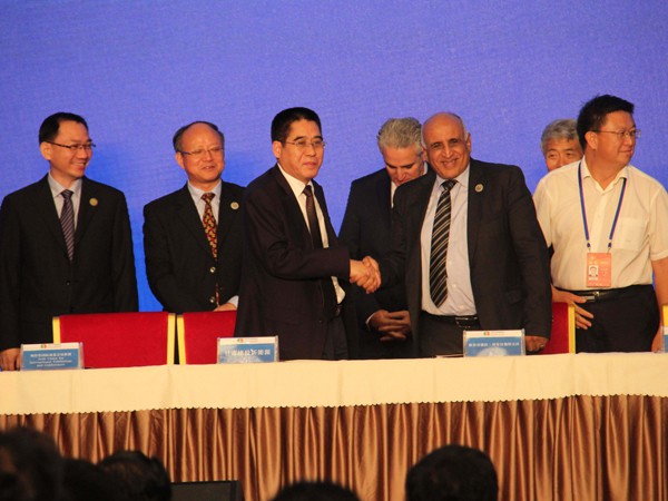 新能源公司與摩洛哥德拉-塔菲拉勒特大區(qū) 簽訂戰(zhàn)略合作協(xié)議