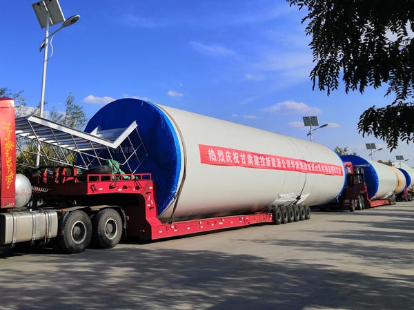 甘肅建投新能源公司華潤風(fēng)電海原呱呱山200MW風(fēng)電項目塔筒順利發(fā)貨