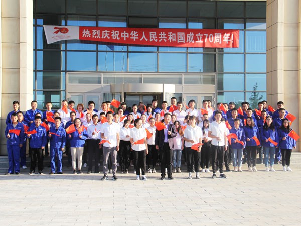 “壯麗七十年，歌頌新時代”—新能源公司全體職工唱響時代最強(qiáng)音