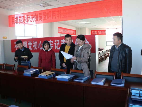 甘肅省青年工作聯席會議辦公室第五督查組督查調研甘肅建投新能源公司團青工作