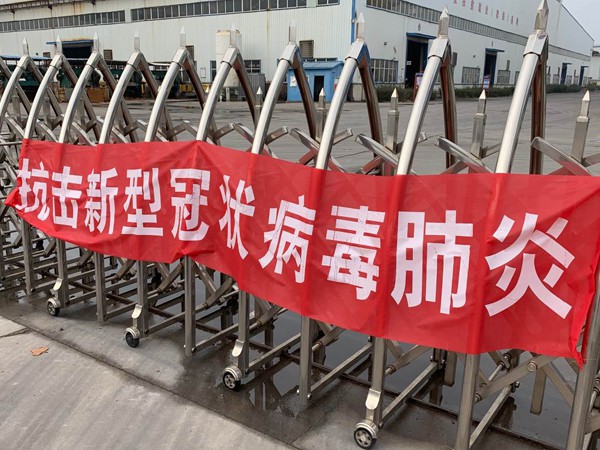 戰(zhàn)“疫”生產(chǎn)兩手抓   新能源公司在行動