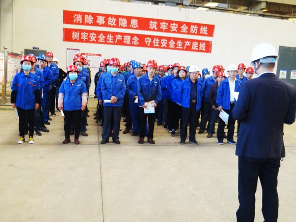 甘肅建投新能源科技股份有限公司 開展2020年“安全生產(chǎn)月”活動(dòng)