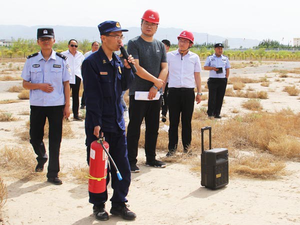 甘肅建投新能源科技股份有限公司 組織2020年消防應(yīng)急救援演練活動(dòng)