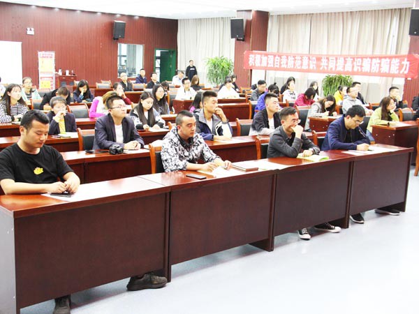 甘肅建投新能源公司扎實開展網(wǎng)絡安全宣傳工作 甘肅建投新能源公司扎實開展網(wǎng)絡安全宣傳工作