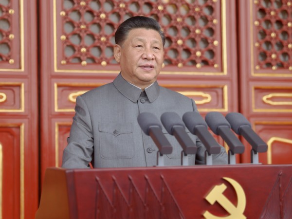 習(xí)近平：在慶祝中國共產(chǎn)黨成立100周年大會上的講話