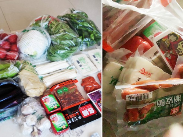 戰(zhàn)“疫”有溫度,慰問(wèn)暖人心 —新能源公司發(fā)放“暖心蔬菜包” 戰(zhàn)“疫”有溫度,慰問(wèn)暖人心 —新能源公司發(fā)放“暖心蔬菜包”