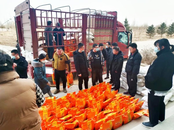 心系員工，喜迎春節(jié)  新能源公司為全體職工發(fā)放春節(jié)慰問品