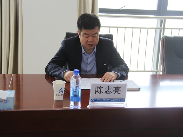 全面系統(tǒng)學(xué)思想、忠誠(chéng)團(tuán)結(jié)強(qiáng)黨性  以實(shí)干擔(dān)當(dāng)重任使命，加快推進(jìn)投資轉(zhuǎn)型升級(jí)