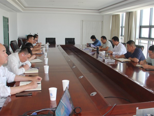 甘肅建投新能源科技股份有限公司  組織召開2023年“質(zhì)量月”活動(dòng)啟動(dòng)會(huì)