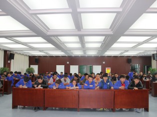 新能源公司團(tuán)支部召開 “一學(xué)一做”學(xué)習(xí)暨團(tuán)員擴(kuò)大會議