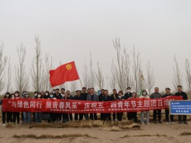 甘肅建投沙漠研學(xué)旅行基地推動研學(xué)團(tuán)建業(yè)務(wù)走實走深