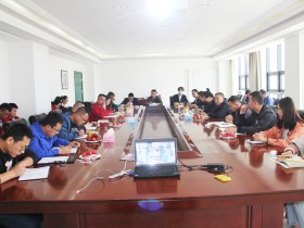 甘肅建投新能源公司團支部召開 “關(guān)注青年成長成才·與企業(yè)共同奮進” 青年員工座談會