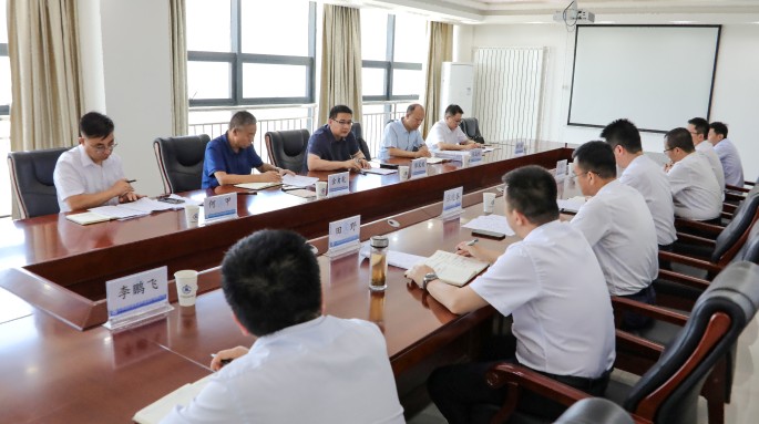 集團公司專項整治督導(dǎo)檢查與董事會評價工作第四督導(dǎo)組赴新能源公司開展檢查工作 集團公司專項整治督導(dǎo)檢查與董事會評價工作第四督導(dǎo)組赴新能源公司開展檢查工作